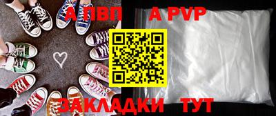 трава Краснодар