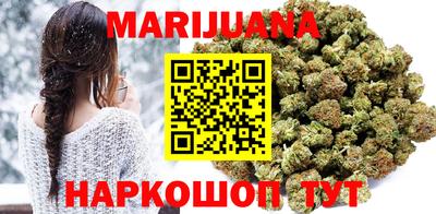 скорость Краснокаменск