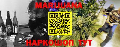трава Краснодар