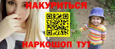 скорость Краснокаменск