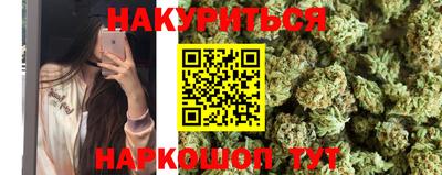 трава Краснодар