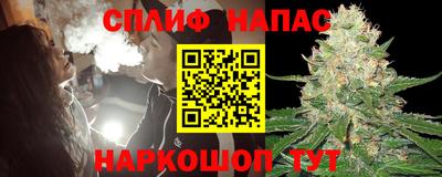 трава Краснодар