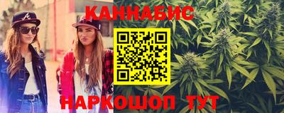 стафф Краснознаменск