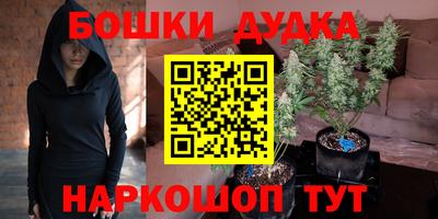 трава Краснодар