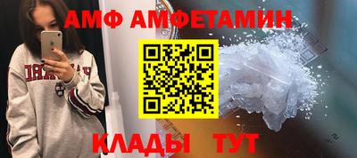 трава Краснодар