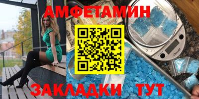 трава Краснодар