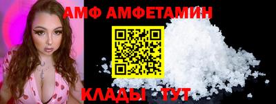 трава Краснодар
