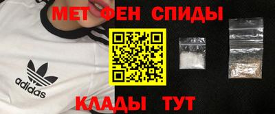 скорость Краснокаменск