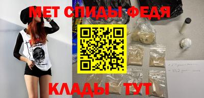 стафф Краснознаменск