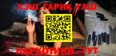 скорость Краснокаменск