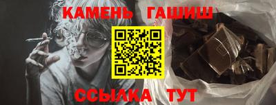 трава Краснодар