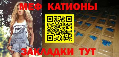 трава Краснодар