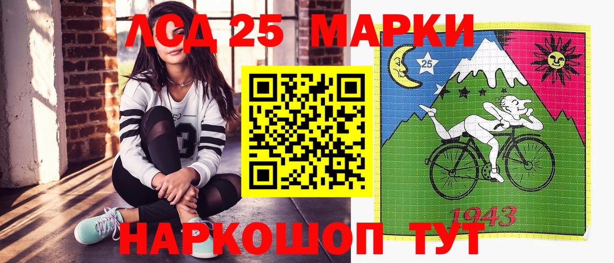  Кокаин Гусев